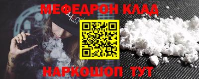 гашик Лесосибирск