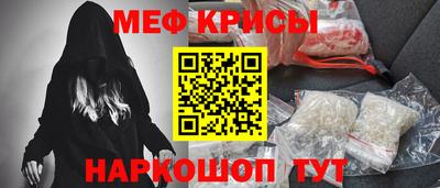 гашик Лесосибирск