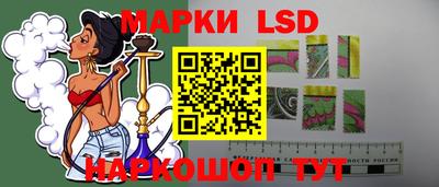 гашик Лесосибирск