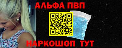 каннабис Ликино-Дулёво