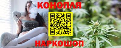 МДМА Ливны