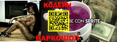 каннабис Ликино-Дулёво
