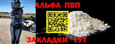 каннабис Ликино-Дулёво