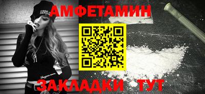 каннабис Ликино-Дулёво