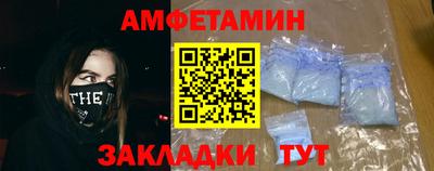 каннабис Ликино-Дулёво