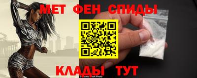 гашик Лесосибирск