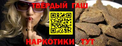 МДМА Ливны