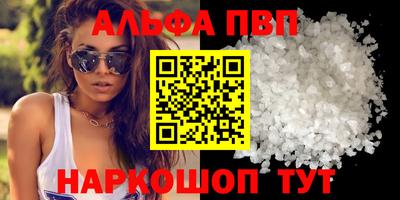гашик Лесосибирск