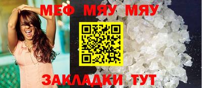 каннабис Ликино-Дулёво