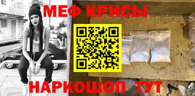 каннабис Ликино-Дулёво
