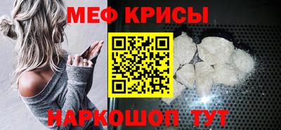 каннабис Ликино-Дулёво