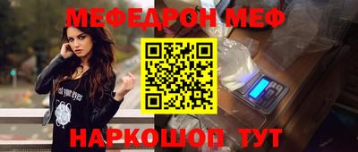 гашик Лесосибирск