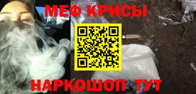 гашик Лесосибирск