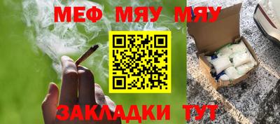 гашик Лесосибирск